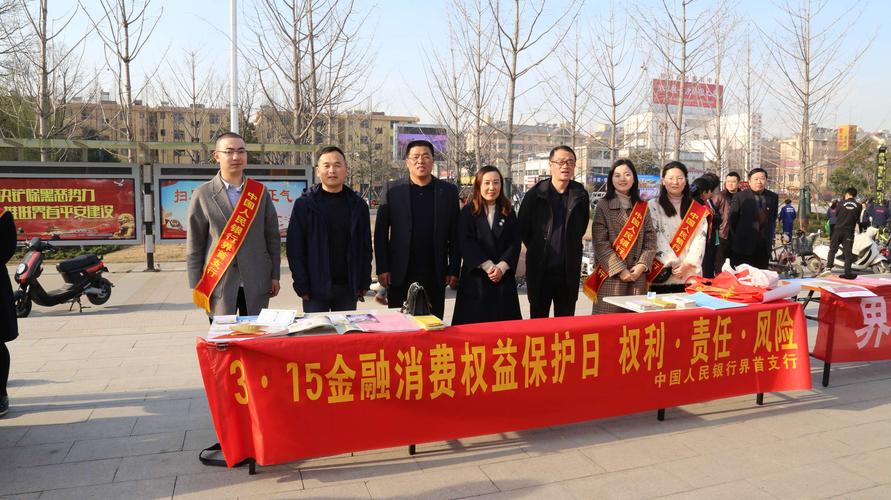 兆丰恒业贵金属
